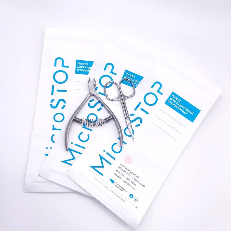 BOLSAS ESTERILIZACIÓN 100x200 (100u)