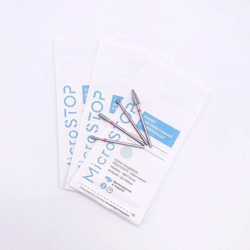 BOLSAS ESTERILIZACIÓN 100x200 (100u)