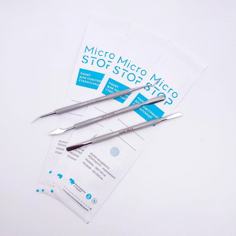 BOLSAS ESTERILIZACIÓN 100x200 (100u)