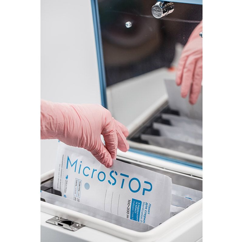 BOLSAS ESTERILIZACIÓN 100x200 (100u)